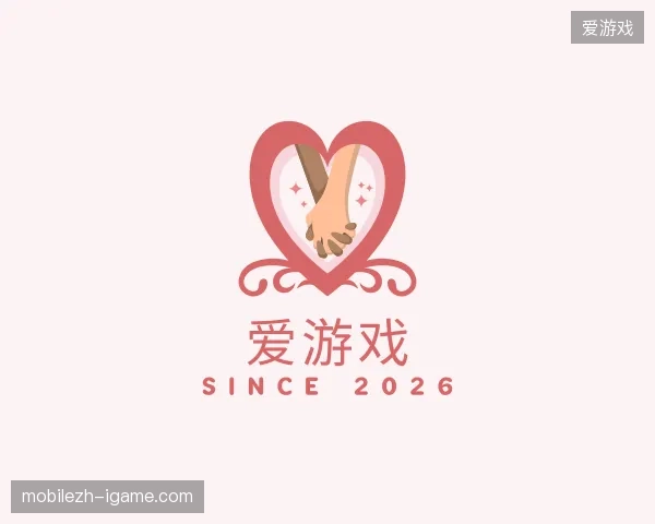 解读爱游戏官方网站
